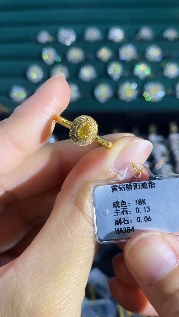18K金镶嵌戒指钻石11