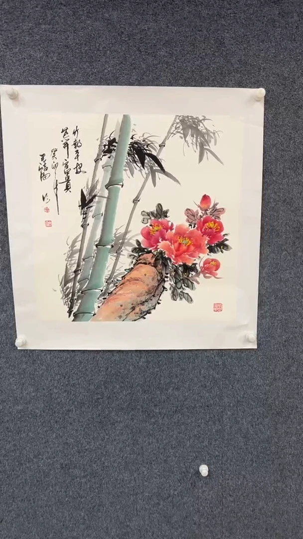 国画12.2-臻选-国画福利-53