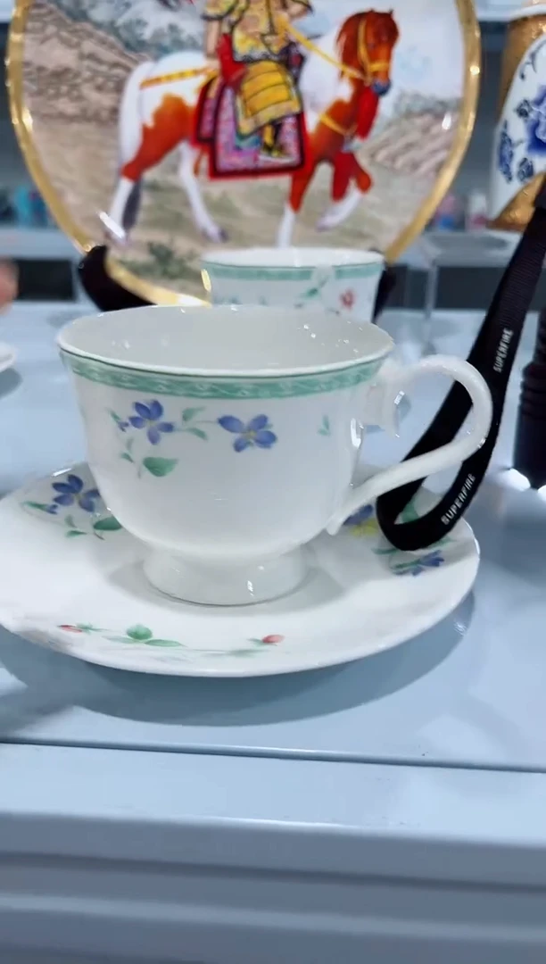 瓷片陶瓷陶瓷瓷片（简装）咖啡杯碟一套