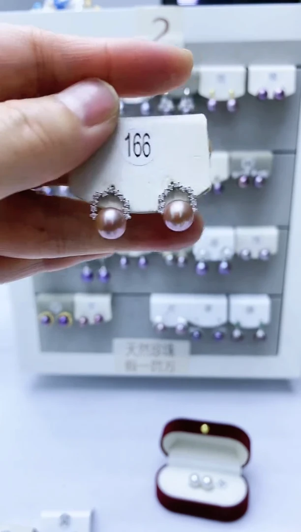 【闪购商品】淡水珍珠耳饰银S925镶嵌166