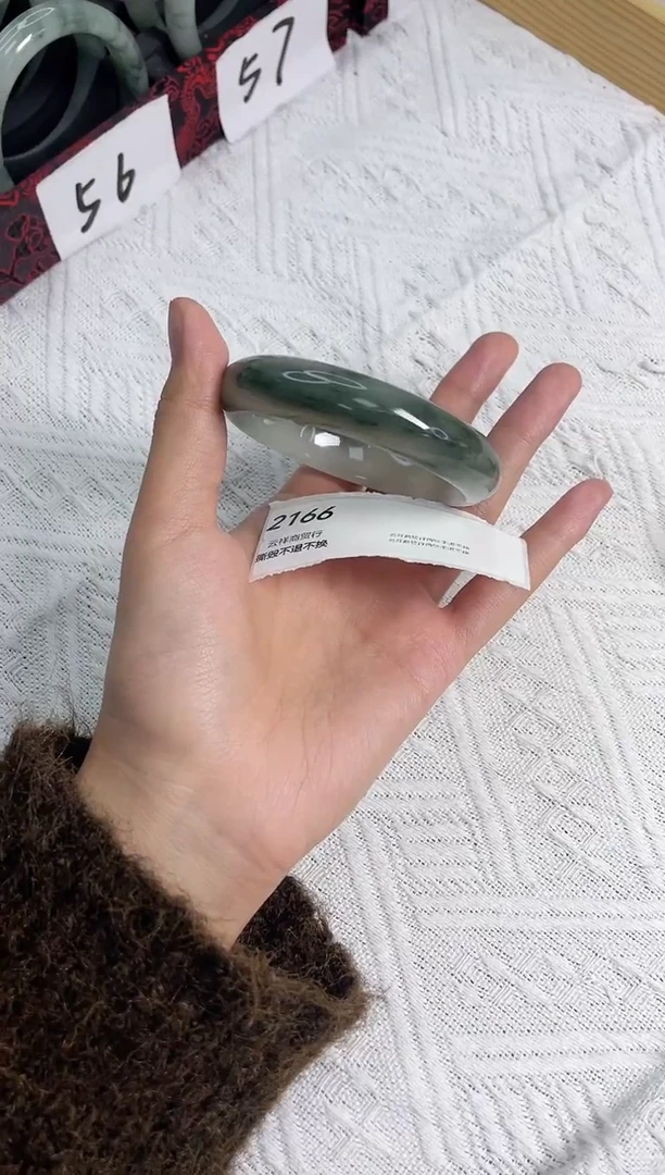 未镶嵌手镯石英质玉2166