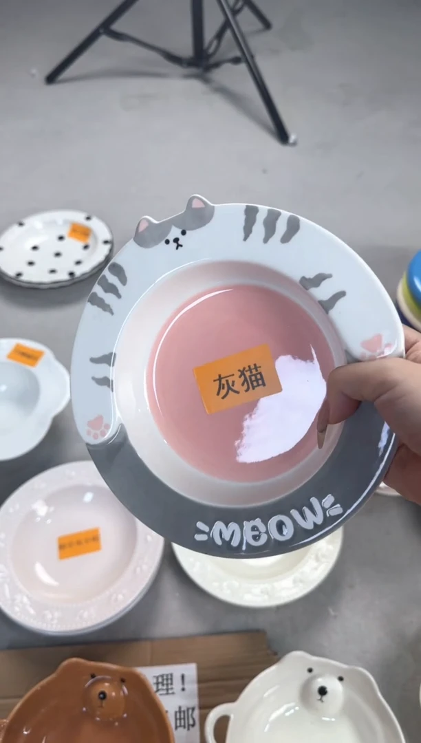 摆件微瑕陶瓷处理！凑满3单包邮！【NO退NO换！完美主义勿拍！】