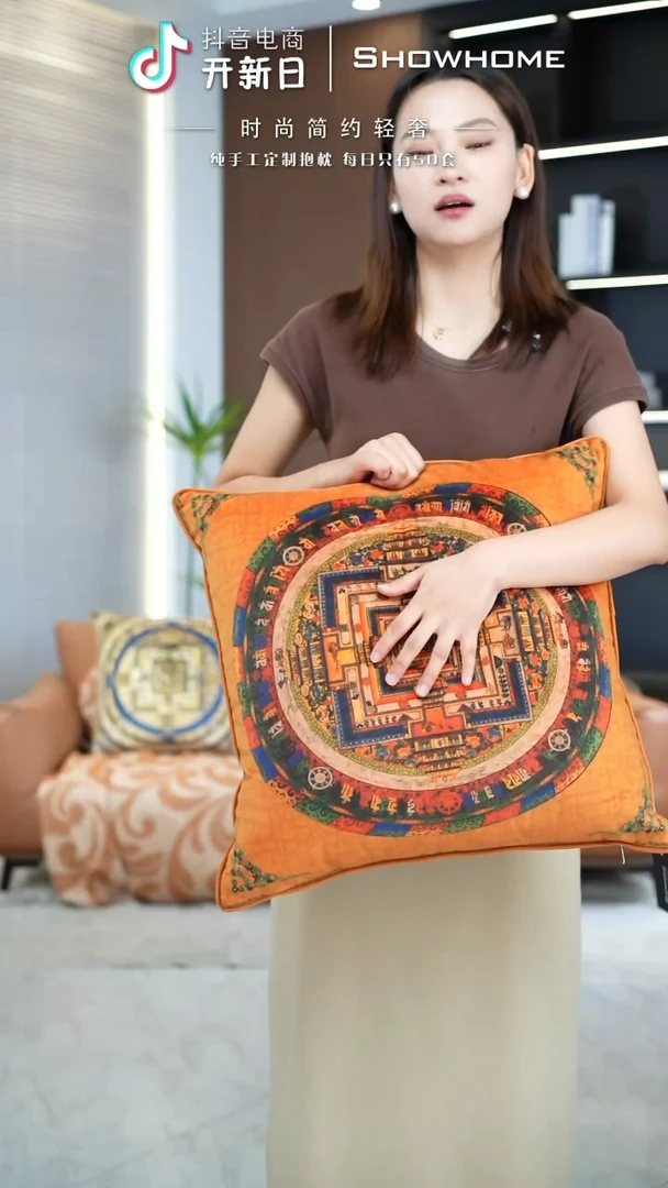 化纤唐卡橘色50X50