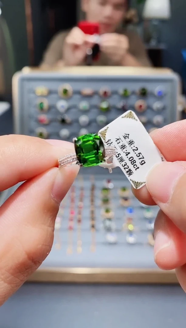 18K金镶嵌戒指碧玺4.08.