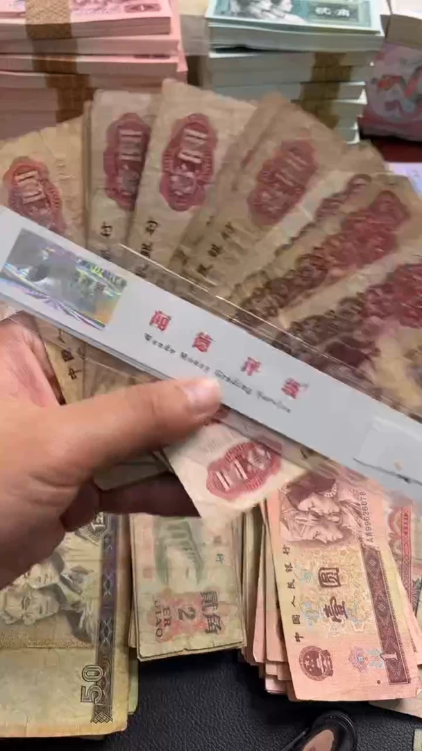 【闪购商品】人民币下单链接拖拉机10张