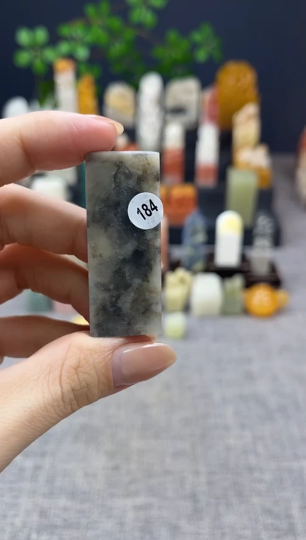 【闪购商品】昌化石印石184