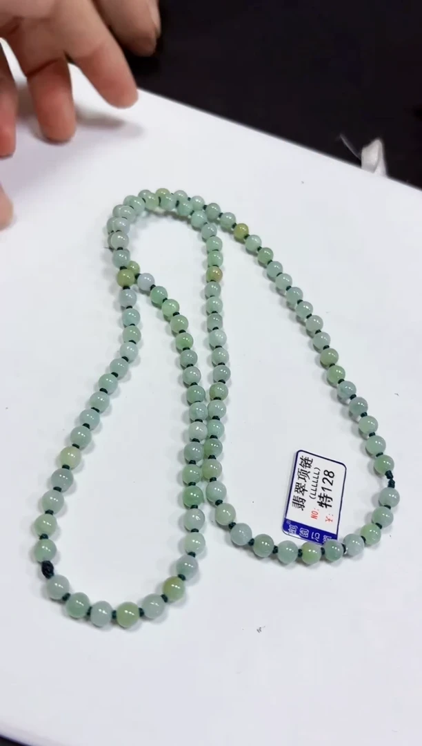 【闪购商品】翡翠颈饰未镶嵌项链