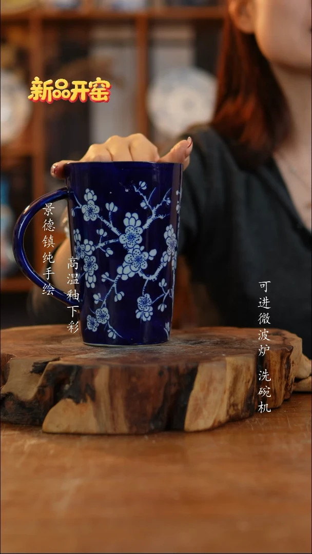 其他陶657老陶泥杯子