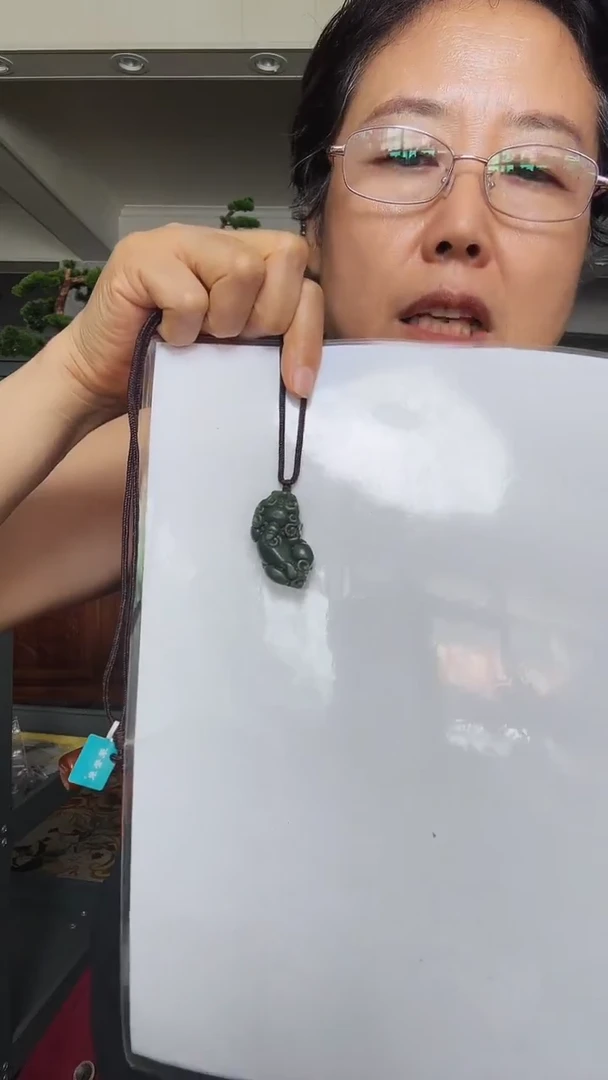 和田玉未镶嵌吊坠(不含链)1