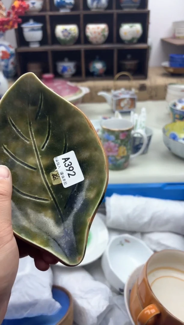 【闪购商品】碟392A..............