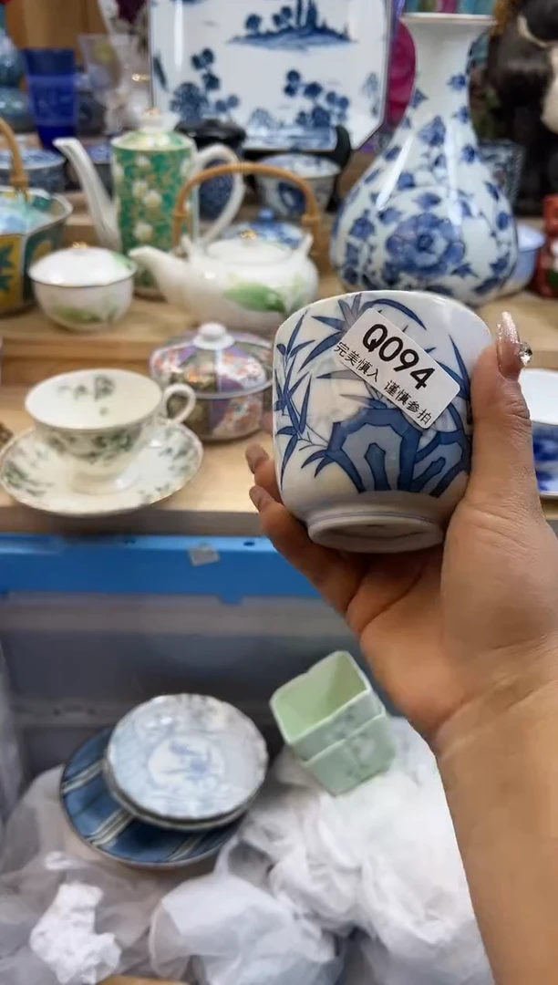 【闪购商品】瓷片094qqqqqqqqqqqq