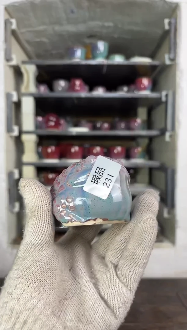 【闪购商品】摆件钧瓷窑变精品茶器