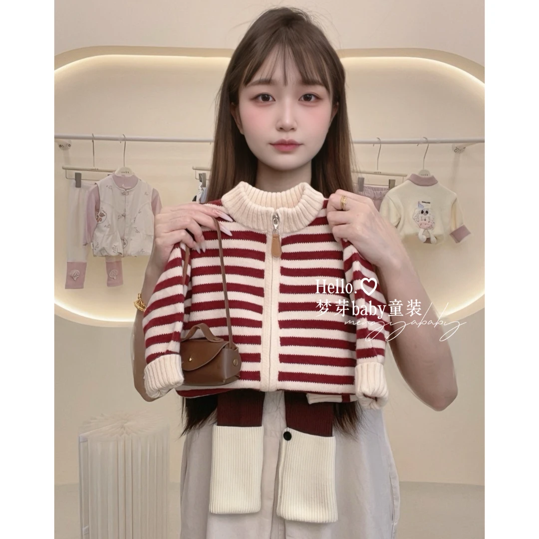 女童套装秋冬条纹洋气儿童秋季拉链衫女宝宝新款秋装韩版毛衣