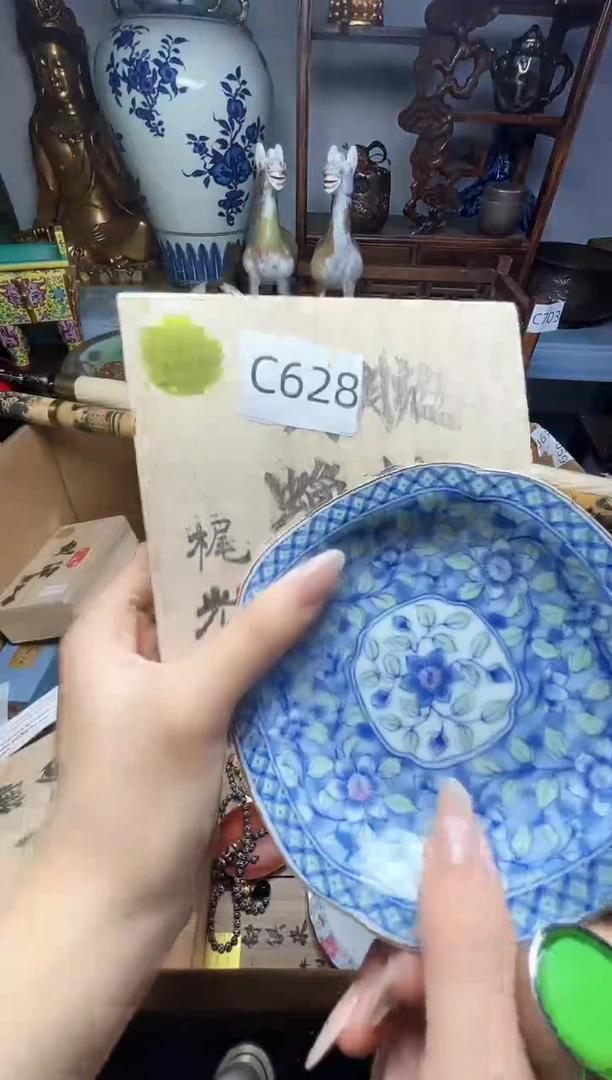 瓷片瓷器瓷器瓷器瓷器瓷器