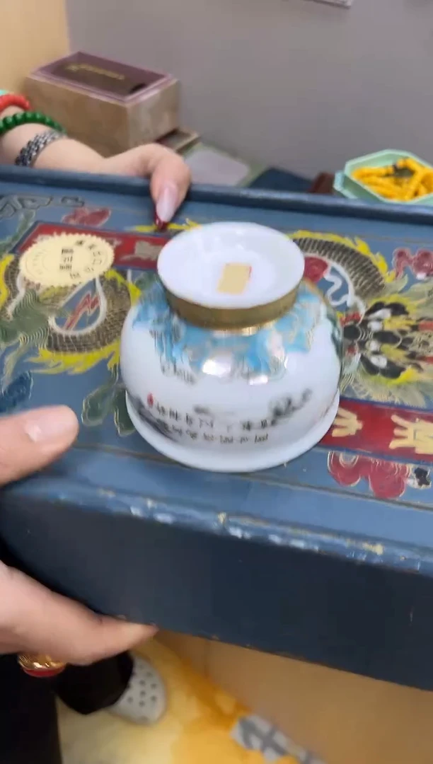 瓷片0019三顶顶顶顶顶顶顶