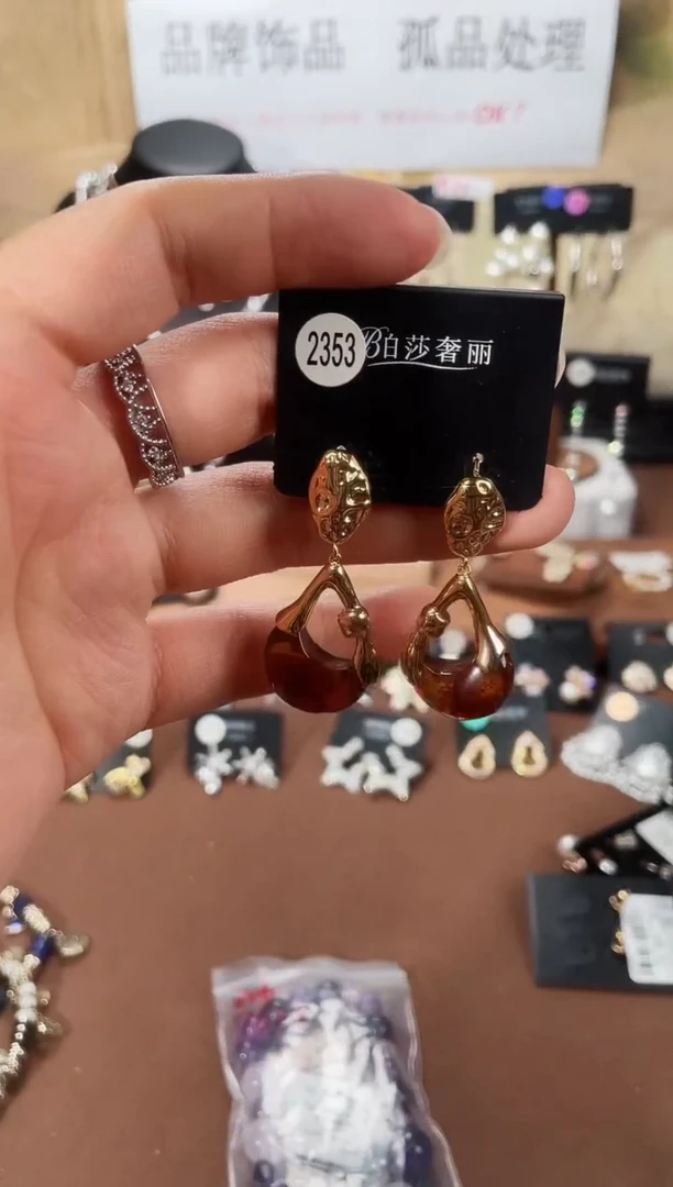 合金925银锆石柏2353