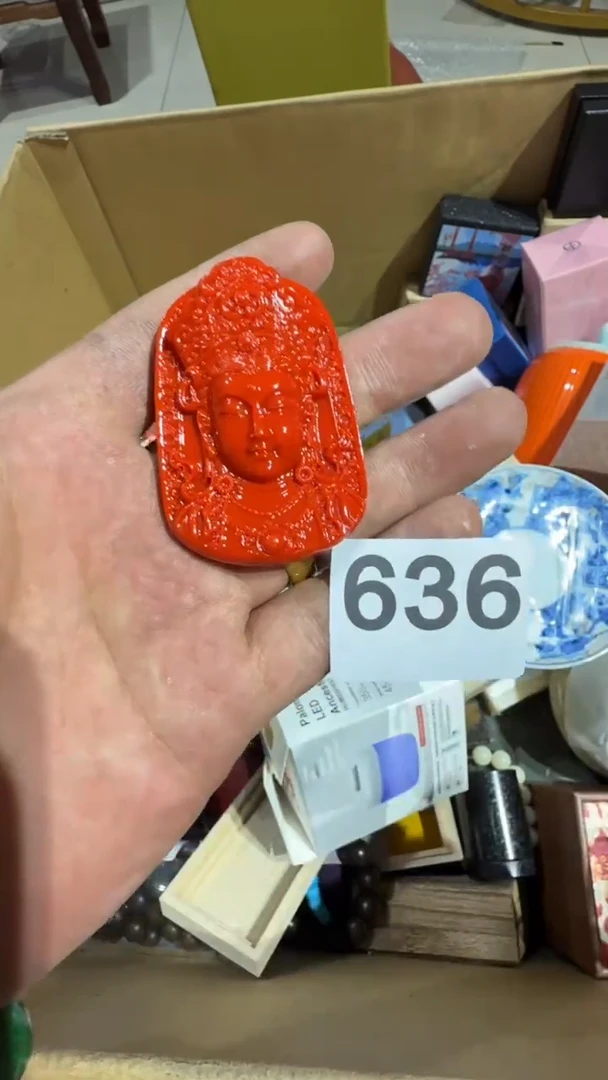 瓷片瓷器瓷器瓷器瓷器