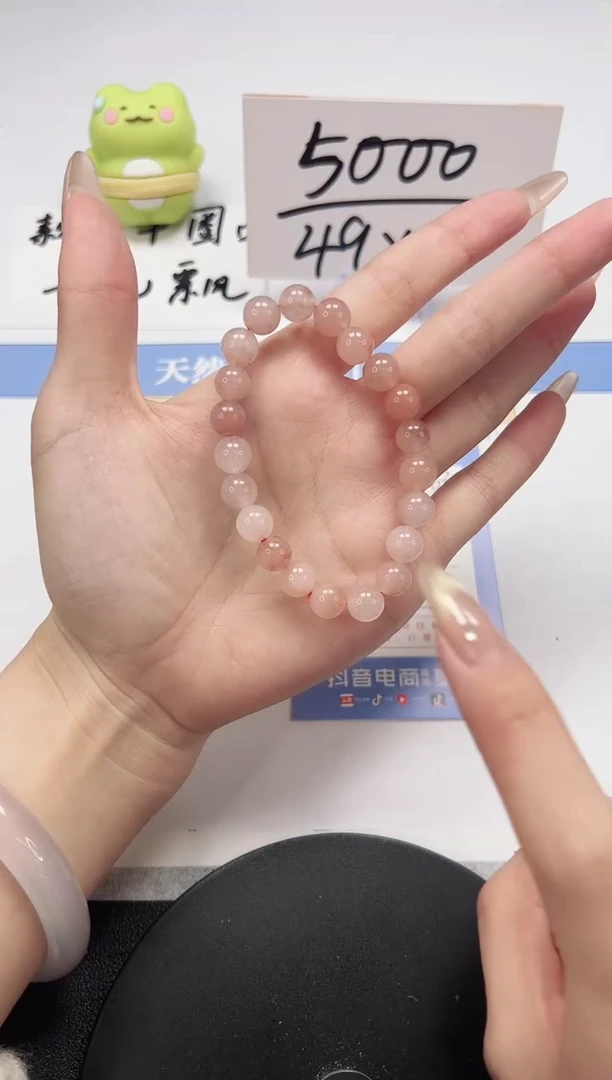 【闪购商品】石英质玉手镯未镶嵌桃花手链