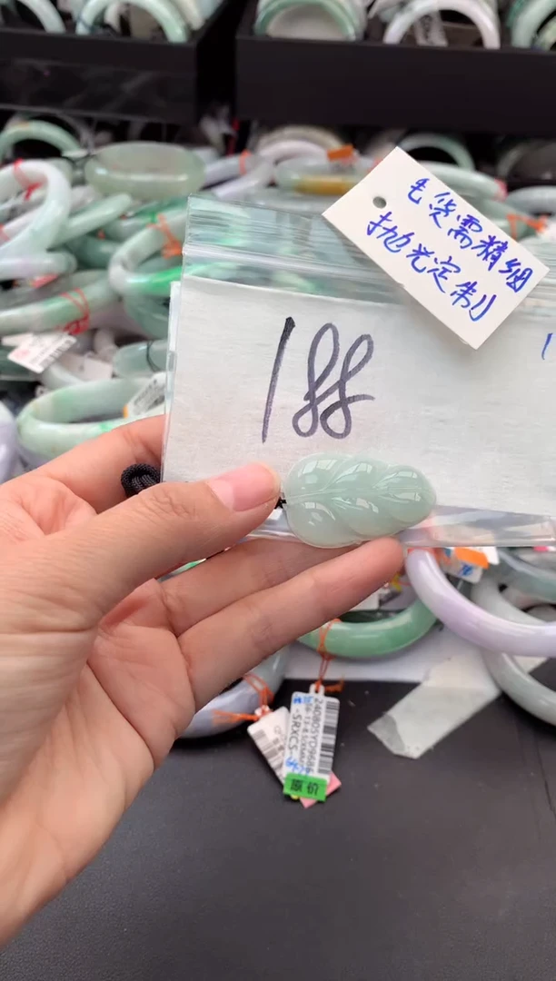 【闪购商品】定制翡翠未镶嵌毛货需精细抛光+多人