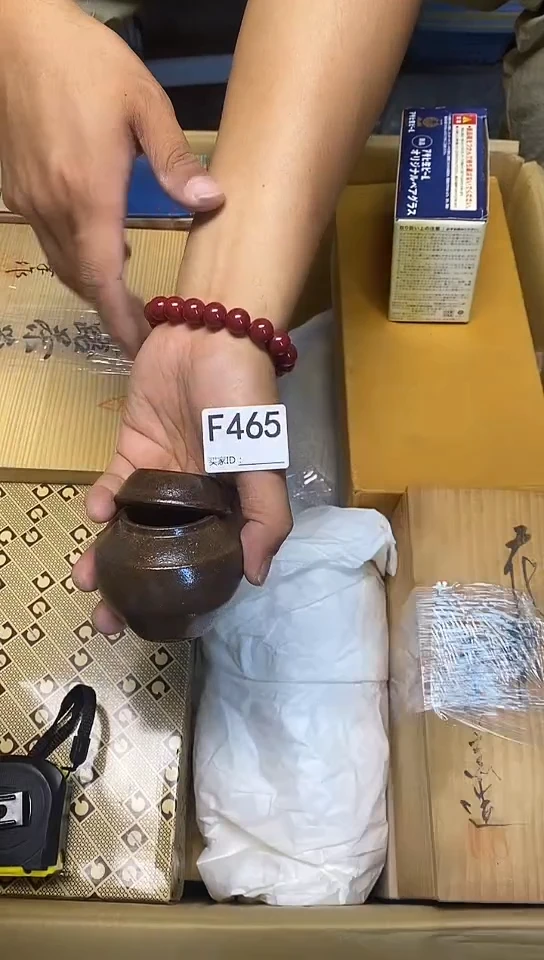 盖碗爱***饭F465回流商品，谨慎参拍