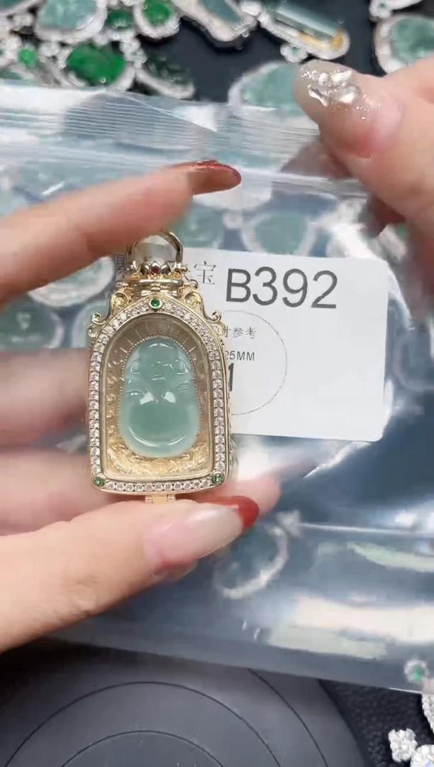 【闪购商品】翡翠颈饰未镶嵌赠皮绳392