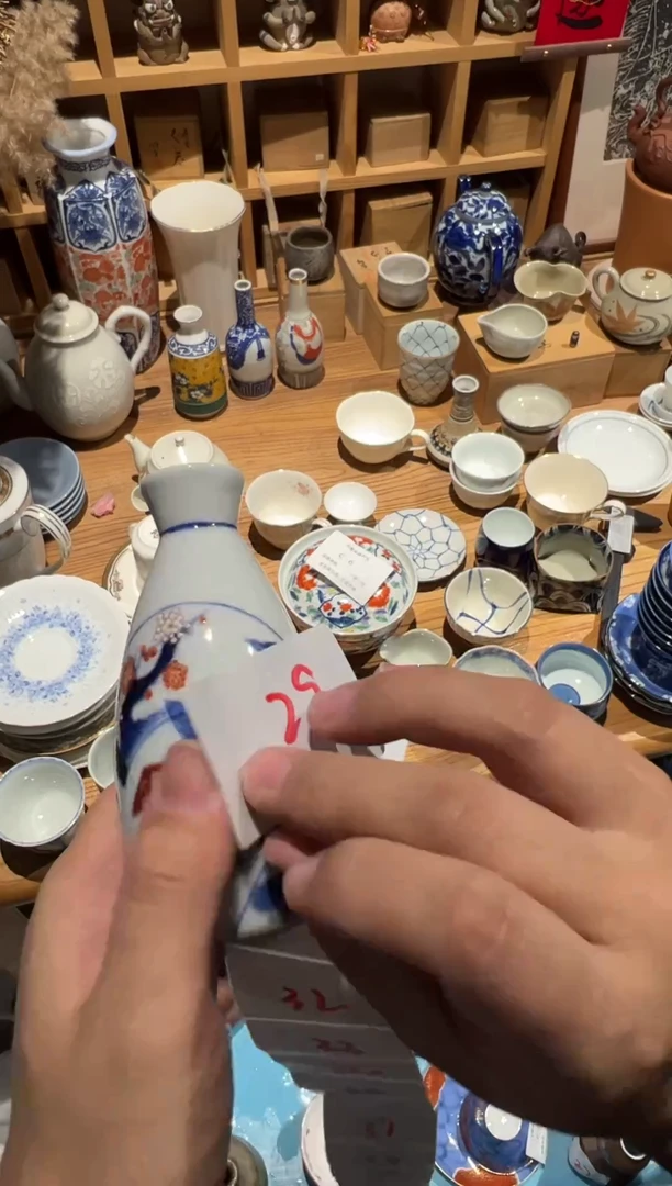 【闪购商品】V29壶啊啊啊啊啊 啊啊啊啊