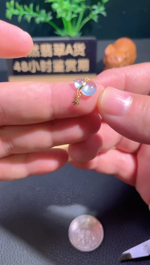颈饰18K金镶嵌翡翠翡翠