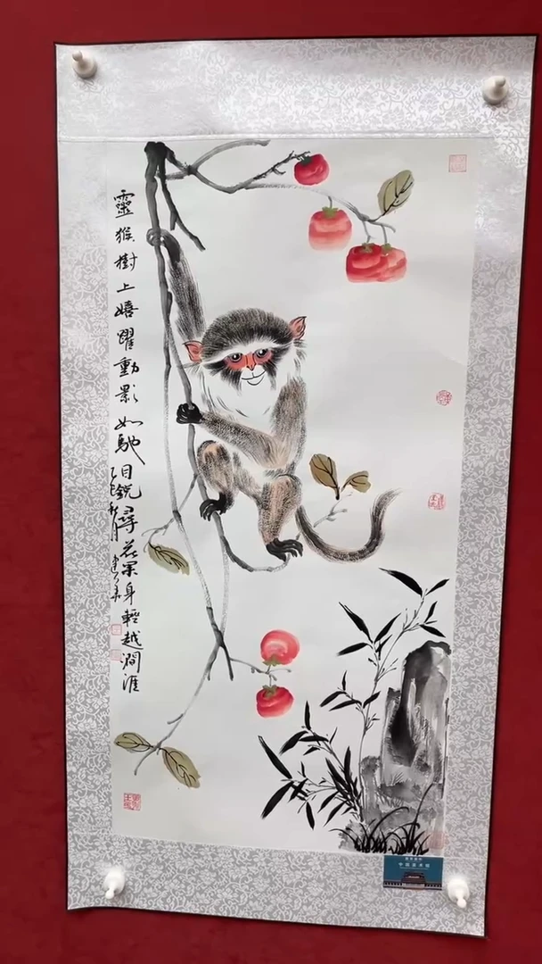 国画老师创作作品  21