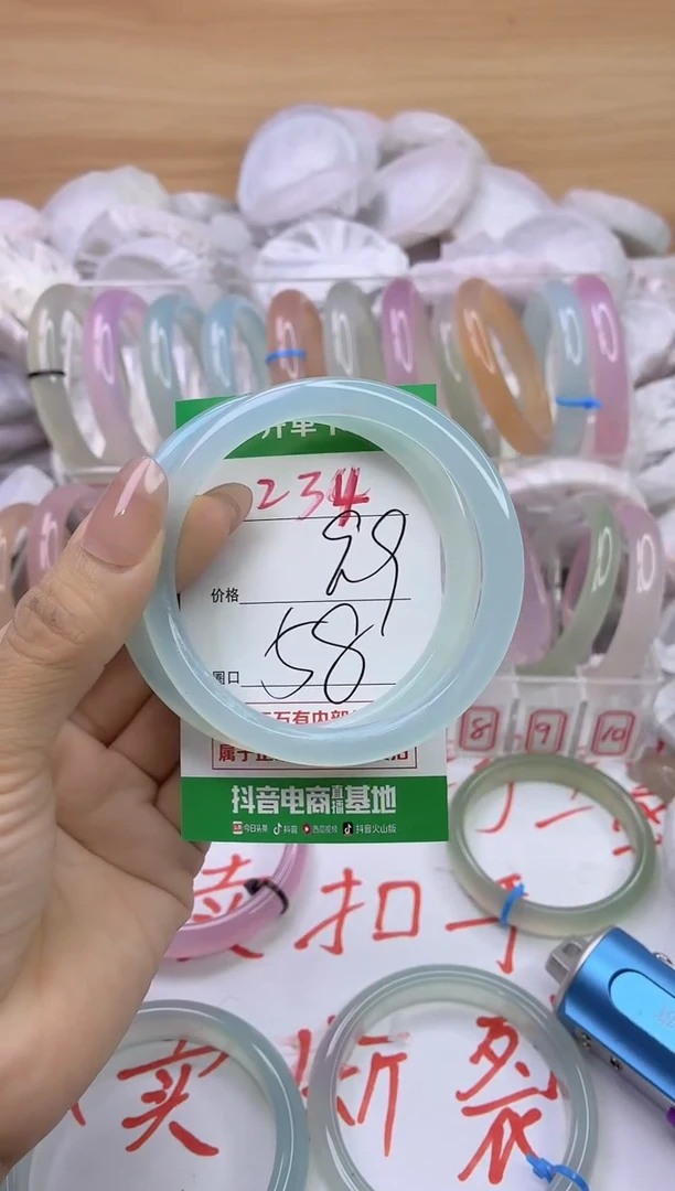 玛瑙/玉髓手镯未镶嵌234
