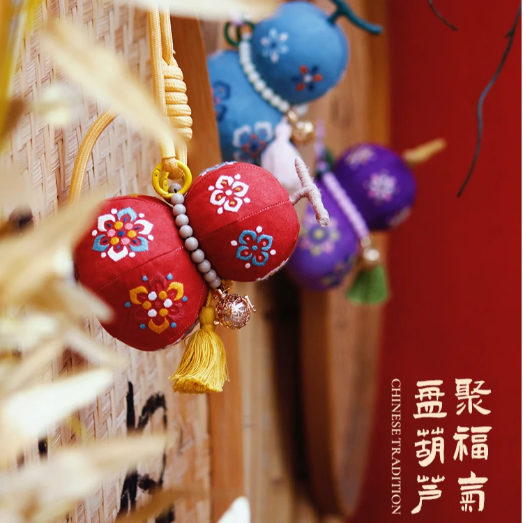 哈尼手工葫芦香囊diy材料包福禄古风挂件平安平安福diy刺绣材料包