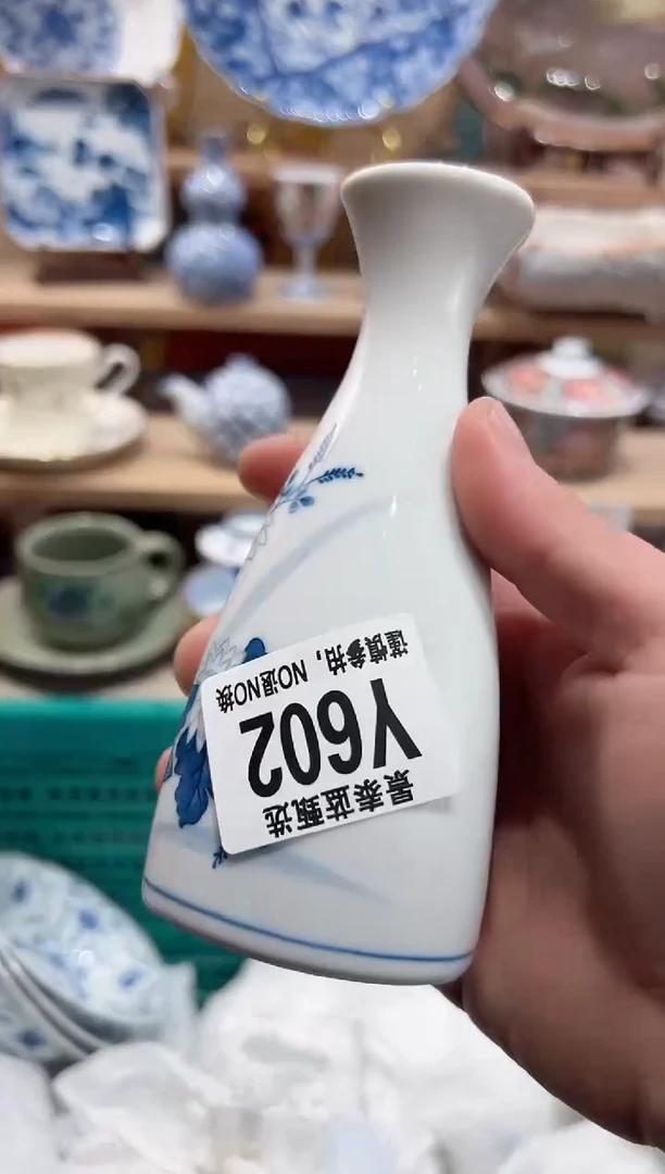 【闪购商品】瓷片当天凑满25米包邮Y602