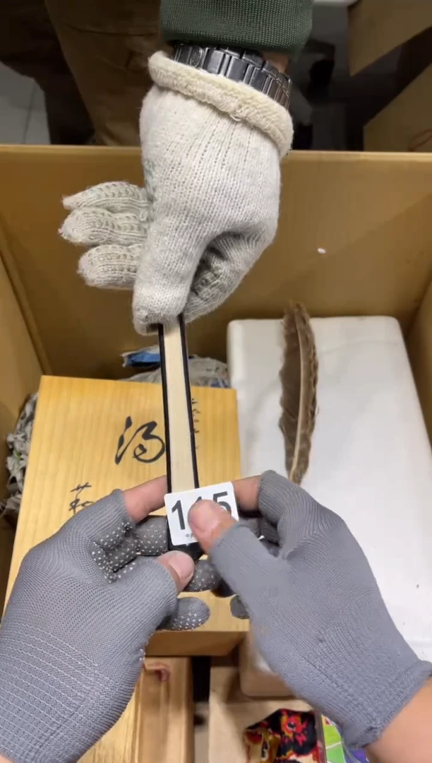 哥****说115 茶道零配