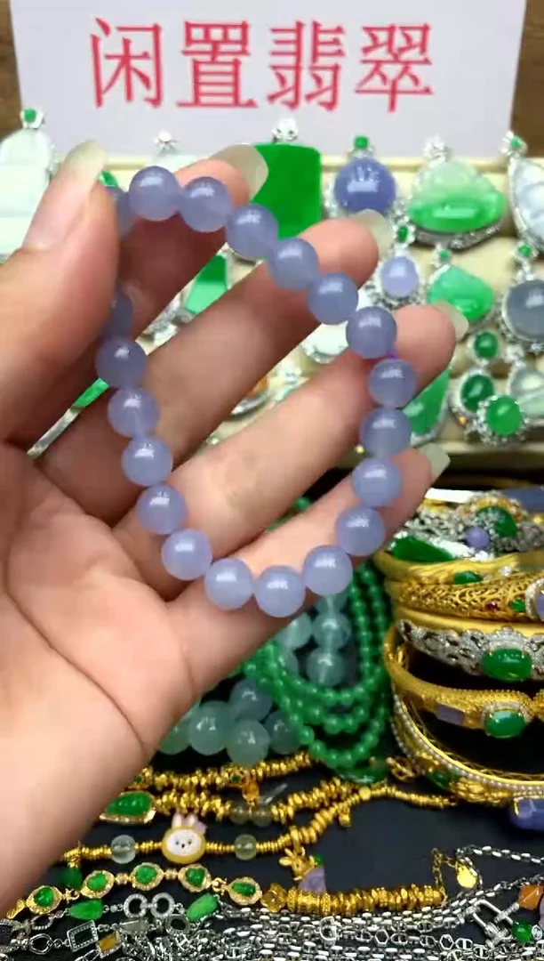 未镶嵌手串翡翠353-中国好珍宝