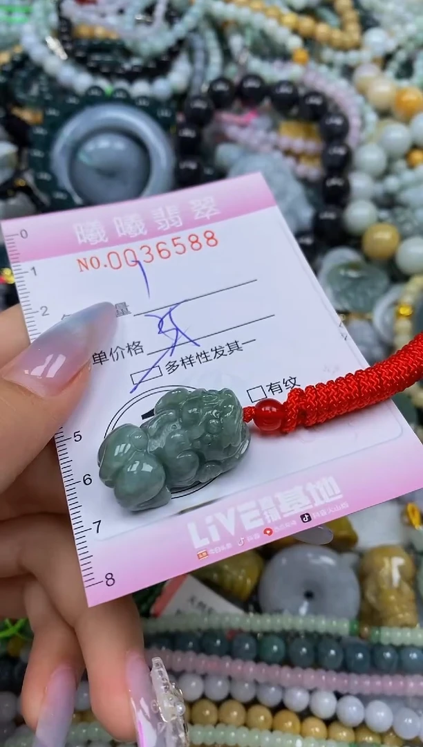 颈饰未镶嵌翡翠闪购0036588多样性发其一