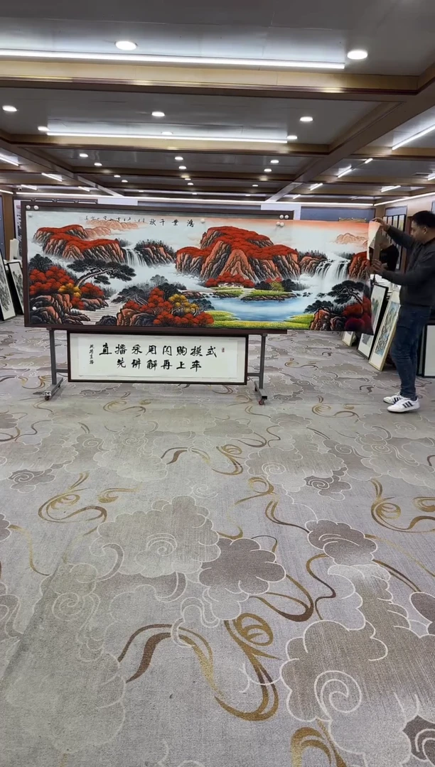 【闪购商品】绘画绘画Y-刘雪红-小丈二-山水画