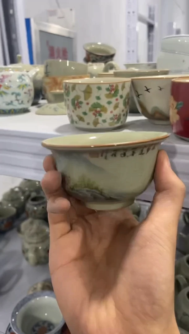 微微瑕疵茶杯茶具盖碗【安全包装不带礼盒】