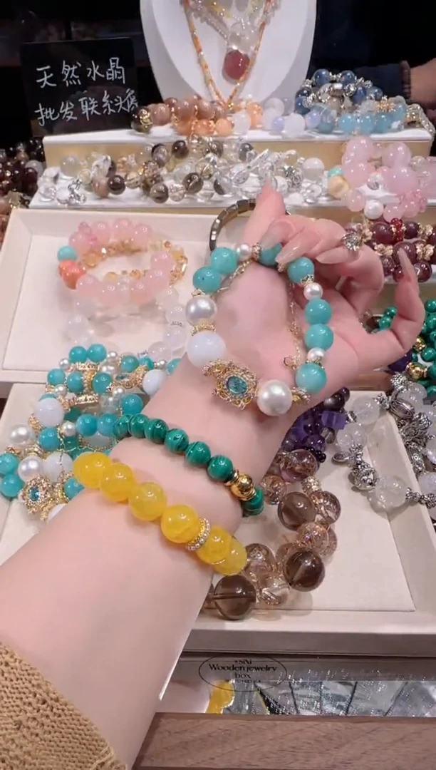 未镶嵌手串水晶多样性发一