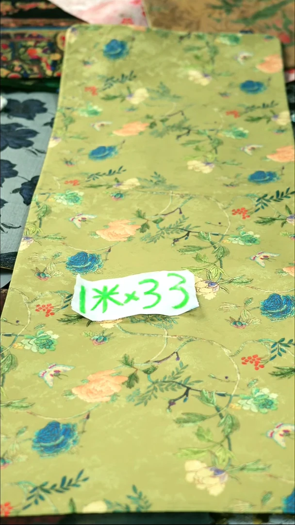 新号开播  就等你了