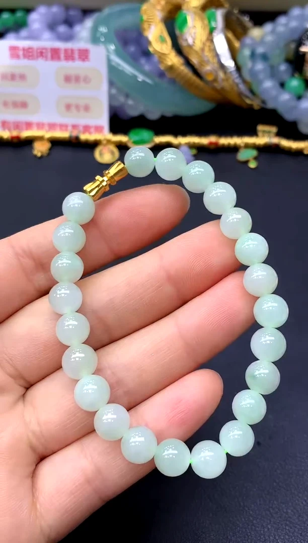 未镶嵌手链翡翠46-中国好珍宝