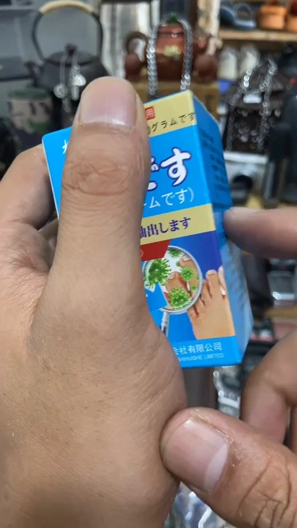 瓷片闪购商品  如图所示