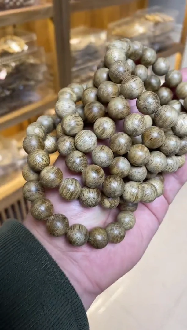 【闪购商品】沉香手串达拉干圆珠单圈鹧鸪斑1.3多样性发其一