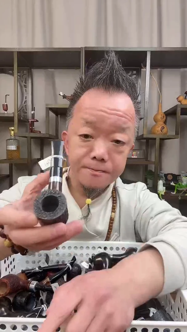 s41纯手工石楠木烟斗