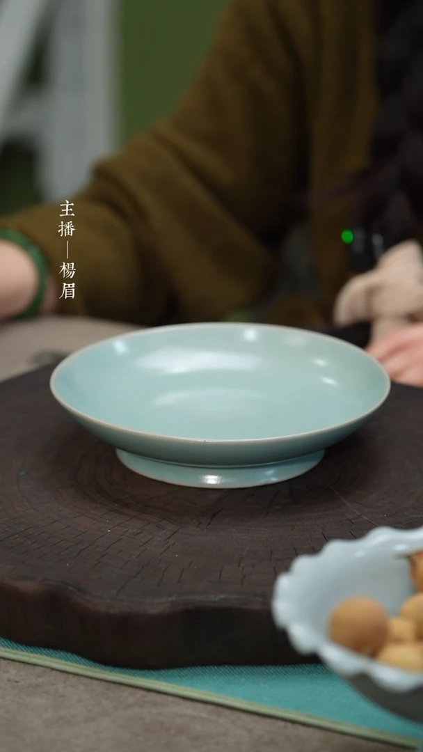 【闪购商品】卷足敞口盘（18cm不完美）——龙眉