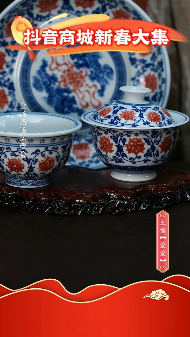 【闪购商品】其他3件套，，，，，，，，，，，，，