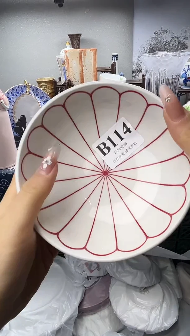 瓷片柒****食  B114