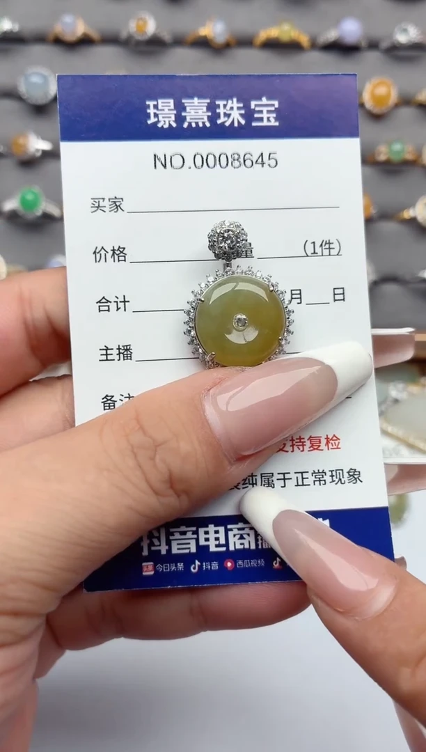 吊坠(不含链)银S925镶嵌翡翠.