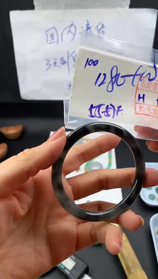 未镶嵌定制翡翠100手镯55-57*1290元毛货需精抛光