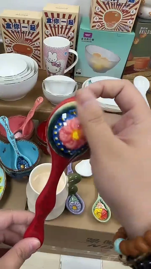 瓷20包邮接受微瑕