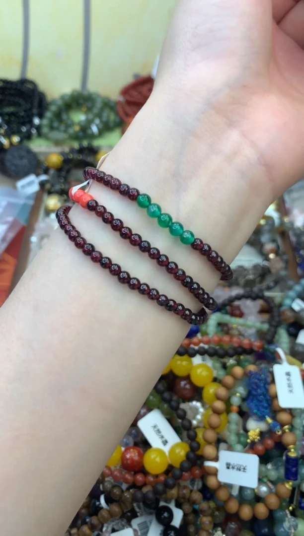 未镶嵌手链石榴石325