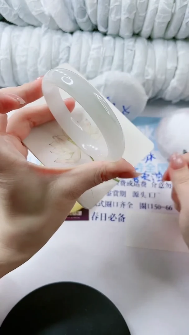 【闪购商品】石英质玉手镯未镶嵌多样性发货V236